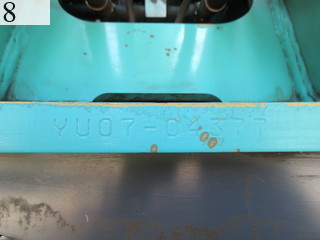 Used Construction Machine Used KOBELCO KOBELCO Material Handling / Recycling excavators Magnet SK235SRDLC-3