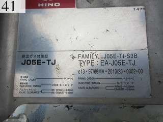 Used Construction Machine Used KOBELCO KOBELCO Material Handling / Recycling excavators Magnet SK235SRDLC-3