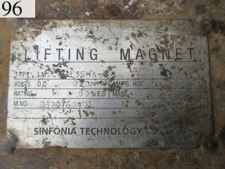 Used Construction Machine Used KOBELCO KOBELCO Material Handling / Recycling excavators Magnet SK235SRDLC-3
