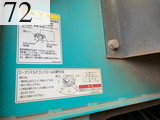 Used Construction Machine Used KOBELCO KOBELCO Material Handling / Recycling excavators Magnet Ace SK260DLC-8