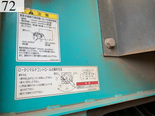 Used Construction Machine Used KOBELCO KOBELCO Material Handling / Recycling excavators Magnet Ace SK260DLC-8