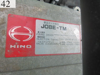 Used Construction Machine Used KOBELCO KOBELCO Demolition excavators Long front SK350DLC-8