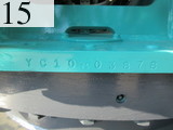 Used Construction Machine Used KOBELCO KOBELCO Demolition excavators Long front SK350DLC-8