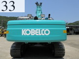 Used Construction Machine Used KOBELCO KOBELCO Demolition excavators Long front SK350DLC-8