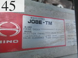 Used Construction Machine Used KOBELCO KOBELCO Demolition excavators Long front SK350DLC-8