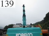 Used Construction Machine Used KOBELCO KOBELCO Demolition excavators Long front SK350DLC-8