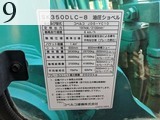 Used Construction Machine Used KOBELCO KOBELCO Demolition excavators Long front SK350DLC-8
