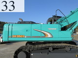 Used Construction Machine Used KOBELCO KOBELCO Demolition excavators Long front SK350DLC-8