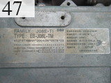 Used Construction Machine Used KOBELCO KOBELCO Demolition excavators Long front SK350DLC-8