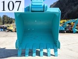 Used Construction Machine Used KOBELCO KOBELCO Demolition excavators Long front SK350DLC-8