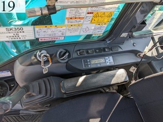 Used Construction Machine Used KOBELCO KOBELCO Demolition excavators Long front SK350DLC-8