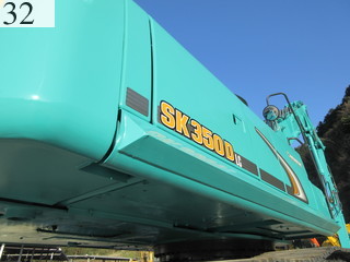 Used Construction Machine Used KOBELCO KOBELCO Demolition excavators Long front SK350DLC-8