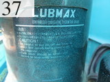 Used Construction Machine Used KOBELCO KOBELCO Demolition excavators Long front SK450LC-6