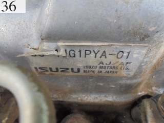 中古建設機械 中古 コベルコ建機 KOBELCO 油圧ショベル・バックホー ０．２－０．３立米 SK70SR-1ES