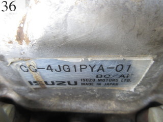 中古建設機械 中古 コベルコ建機 KOBELCO 油圧ショベル・バックホー ０．２－０．３立米 SK70SR-1ES