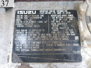 中古建設機械 中古 コベルコ建機 KOBELCO 油圧ショベル・バックホー ０．２－０．３立米 SK70SR-1ES