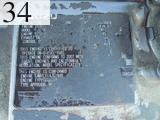 Used Construction Machine Used KOBELCO KOBELCO Demolition excavators Long front SK70SR-1ES