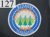 中古建設機械 中古 コベルコ建機 KOBELCO 油圧ショベル・バックホー ０．２－０．３立米 SK70SR-1ES