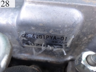 中古建設機械 中古 コベルコ建機 KOBELCO 油圧ショベル・バックホー ０．２－０．３立米 SK70SR-1ES