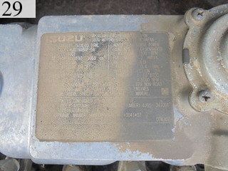 中古建設機械 中古 コベルコ建機 KOBELCO 油圧ショベル・バックホー ０．２－０．３立米 SK70SR-1ES