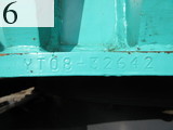 Used Construction Machine Used KOBELCO KOBELCO Demolition excavators Short reach SK75SR-3E