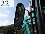 Used Construction Machine Used KOBELCO KOBELCO Demolition excavators Short reach SK75SR-3E