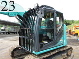 Used Construction Machine Used KOBELCO KOBELCO Demolition excavators Short reach SK75SR-3E