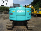Used Construction Machine Used KOBELCO KOBELCO Demolition excavators Short reach SK75SR-3E