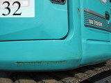 Used Construction Machine Used KOBELCO KOBELCO Demolition excavators Short reach SK75SR-3E