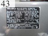 Used Construction Machine Used KOBELCO KOBELCO Demolition excavators Short reach SK75SR-3E