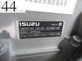 Used Construction Machine Used KOBELCO KOBELCO Demolition excavators Short reach SK75SR-3E