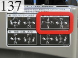 中古建設機械 中古 ヤンマーディーゼル YANMAR 油圧ショベル・バックホー ０．２－０．３立米 ViO40-5B