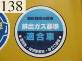 中古建設機械 中古 ヤンマーディーゼル YANMAR 油圧ショベル・バックホー ０．２－０．３立米 ViO40-5B