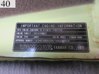 中古建設機械 中古 ヤンマーディーゼル YANMAR 油圧ショベル・バックホー ０．２－０．３立米 ViO40-5B