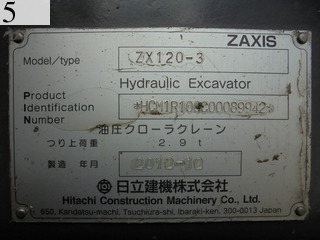 中古建設機械 中古 日立建機 HITACHI 油圧ショベル・バックホー ０．４－０．５立米 ZX120-3