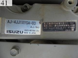 中古建設機械 中古 日立建機 HITACHI 油圧ショベル・バックホー ０．４－０．５立米 ZX120-3