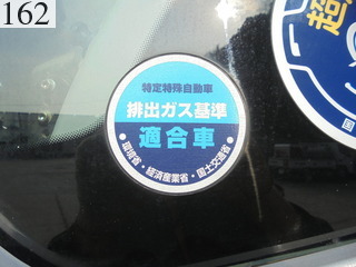 中古建設機械 中古 日立建機 HITACHI 油圧ショベル・バックホー ０．４－０．５立米 ZX120-3