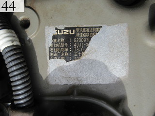 Used Construction Machine Used HITACHI HITACHI Demolition excavators Demolition backhoe ZX120-3