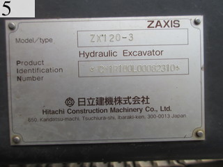 Used Construction Machine Used HITACHI HITACHI Forestry excavators Harvester ZX120-3