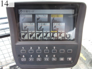 Used Construction Machine Used HITACHI HITACHI Forestry excavators Harvester ZX120-3