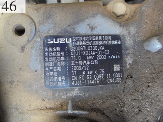 Used Construction Machine Used HITACHI HITACHI Forestry excavators Processor ZX135US-3