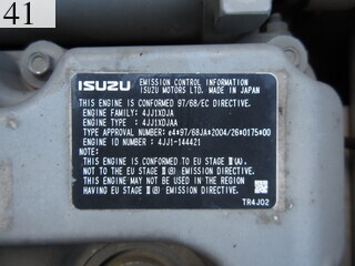 中古建設機械 中古 日立建機 HITACHI 油圧ショベル・バックホー ０．４－０．５立米 ZX135US-3