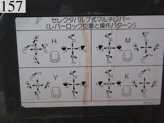 中古建設機械 中古 日立建機 HITACHI 油圧ショベル・バックホー ０．４－０．５立米 ZX135US-3