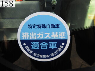 中古建設機械 中古 日立建機 HITACHI 油圧ショベル・バックホー ０．４－０．５立米 ZX135US-3