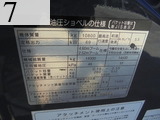 中古建設機械 中古 日立建機 HITACHI 油圧ショベル・バックホー ０．４－０．５立米 ZX135US-3