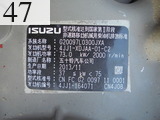 中古建設機械 中古 日立建機 HITACHI 油圧ショベル・バックホー ０．４－０．５立米 ZX135US-3