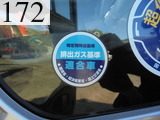中古建設機械 中古 日立建機 HITACHI 油圧ショベル・バックホー ０．４－０．５立米 ZX135US-3