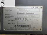 中古建設機械 中古 日立建機 HITACHI 油圧ショベル・バックホー ０．４－０．５立米 ZX135US-3