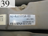 中古建設機械 中古 日立建機 HITACHI 油圧ショベル・バックホー ０．４－０．５立米 ZX135US-3