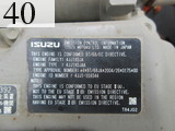 中古建設機械 中古 日立建機 HITACHI 油圧ショベル・バックホー ０．４－０．５立米 ZX135US-3